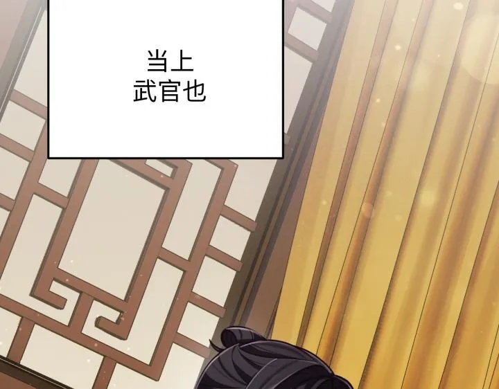 第321页