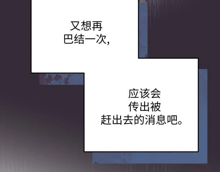 第348页