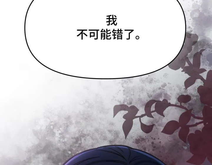 第759页