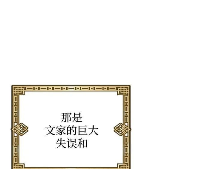 第663页