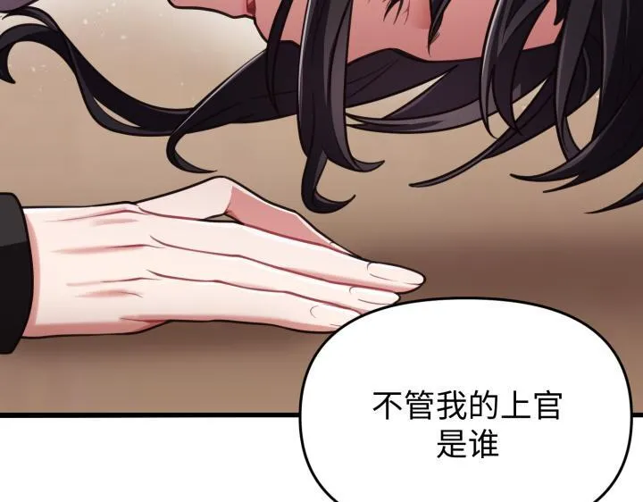 第264页