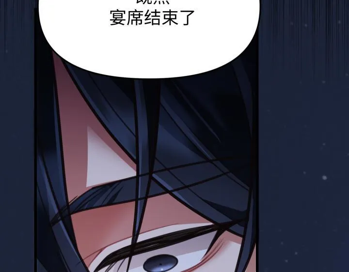 第690页