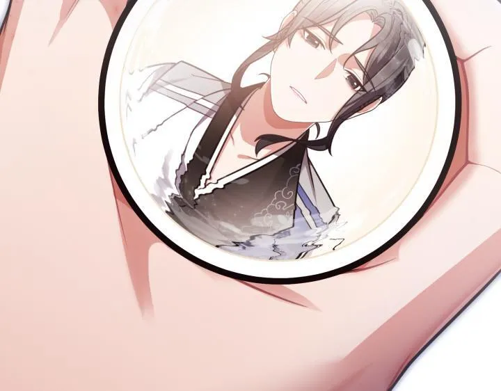 第387页