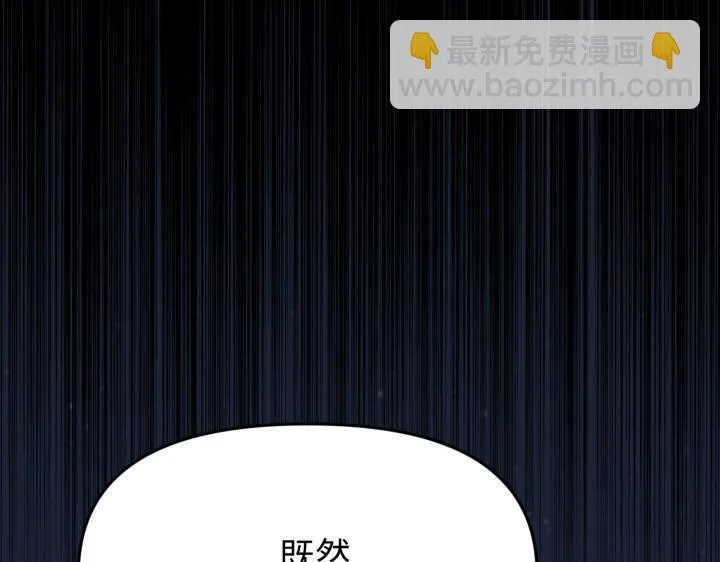 第687页