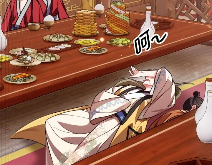第432页