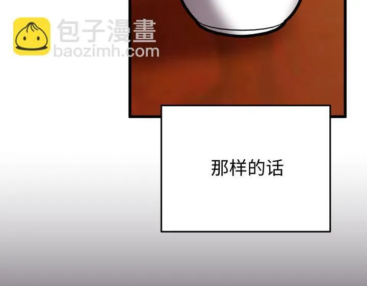 第336页