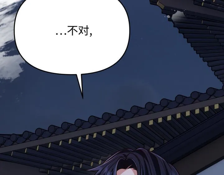 第738页