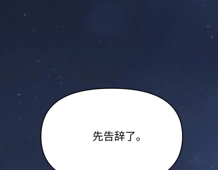 第696页