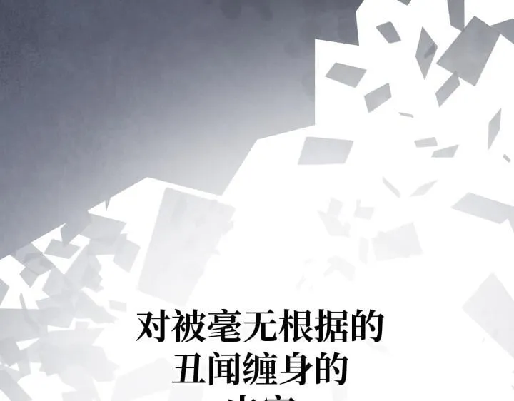第723页
