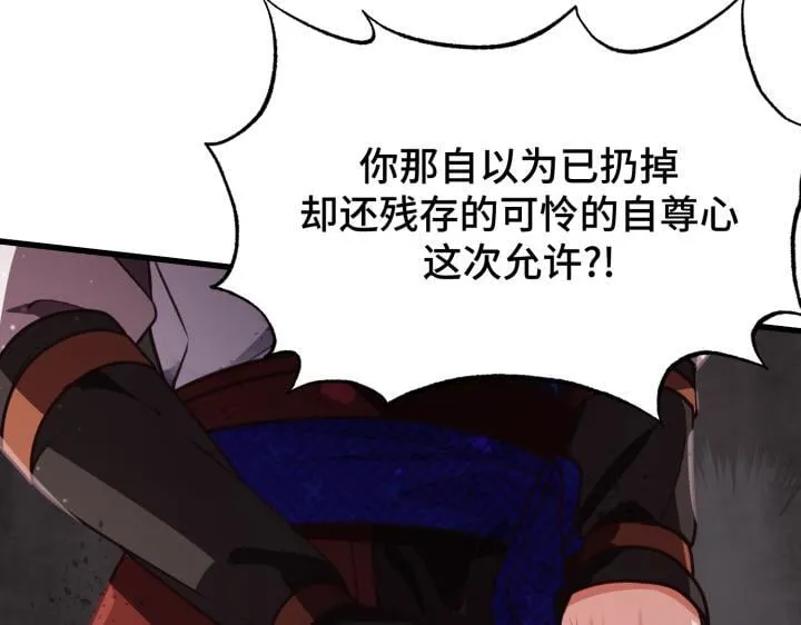 第246页