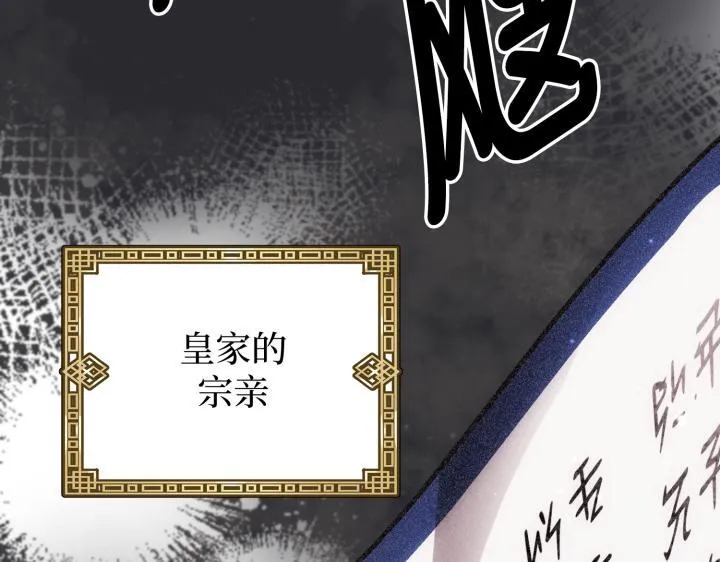 第645页