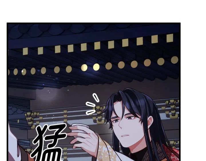 第555页