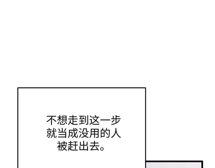 第330页