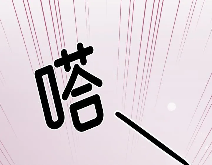 第642页