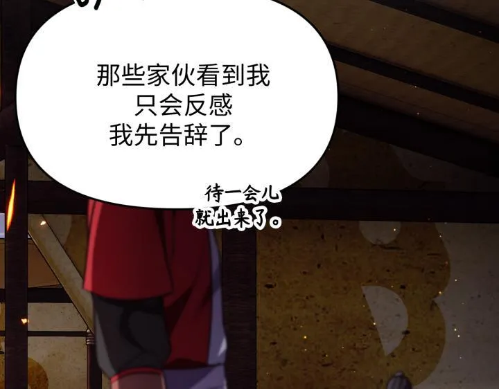 第342页