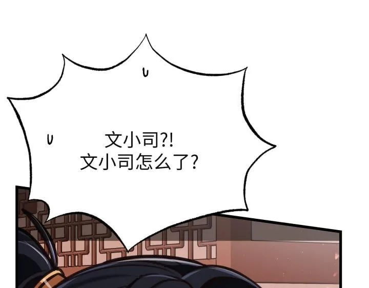 第627页