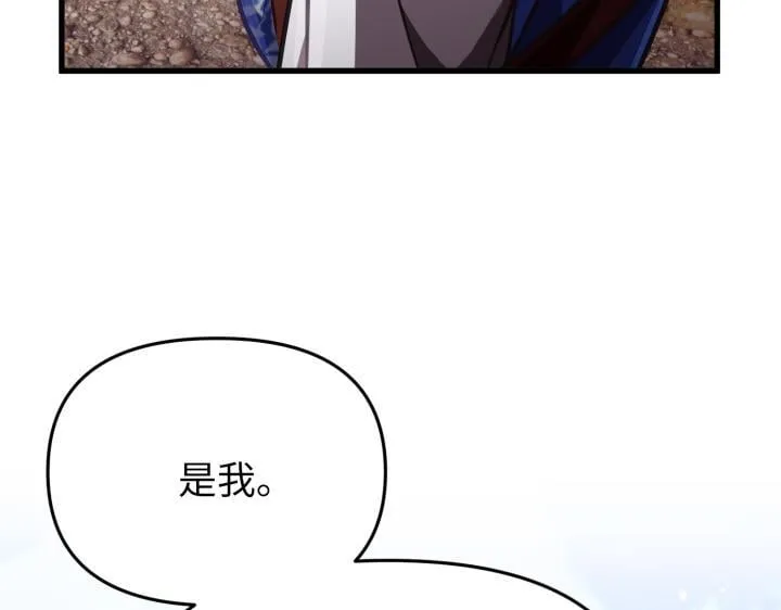 第393页