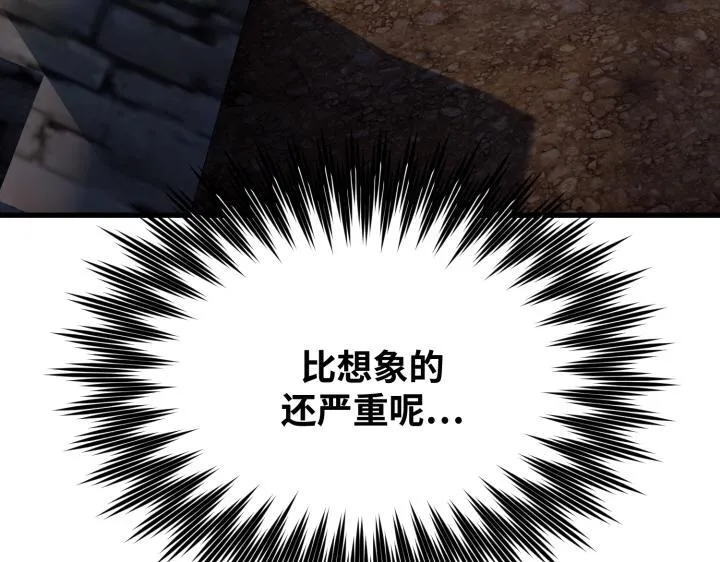 第306页