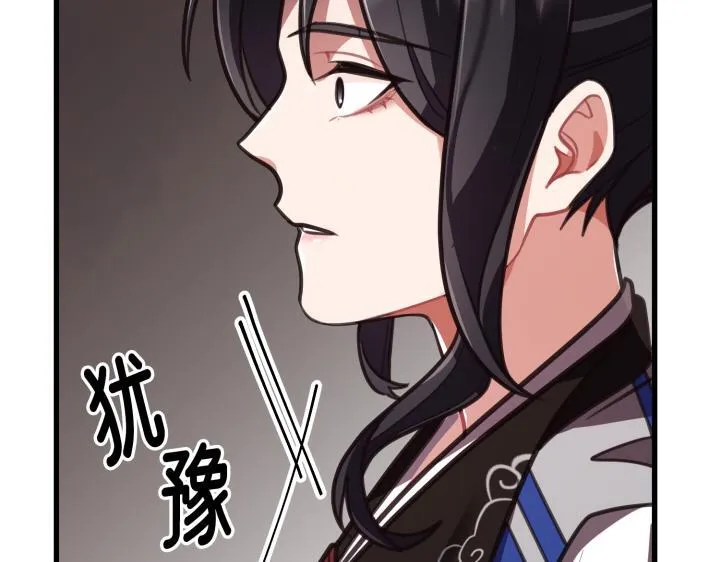 第252页