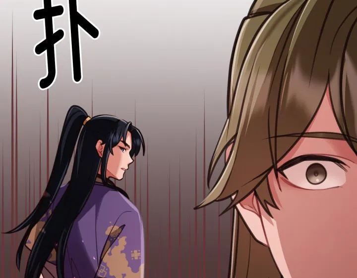 第618页