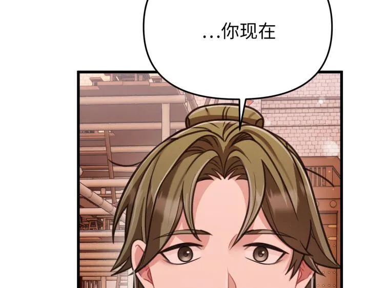 第588页