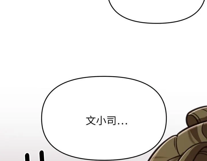 第615页