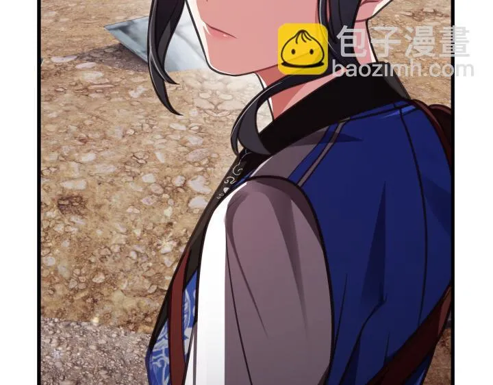 第390页