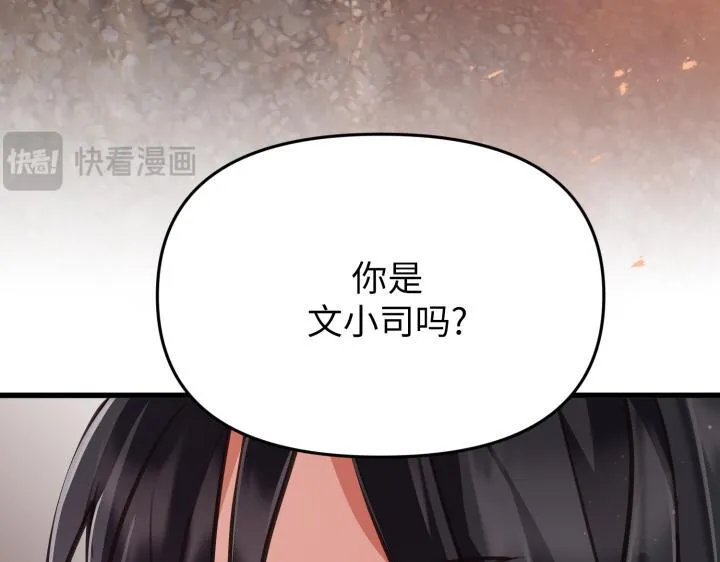第369页