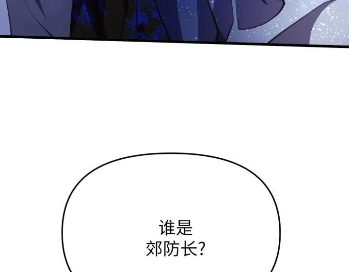第384页