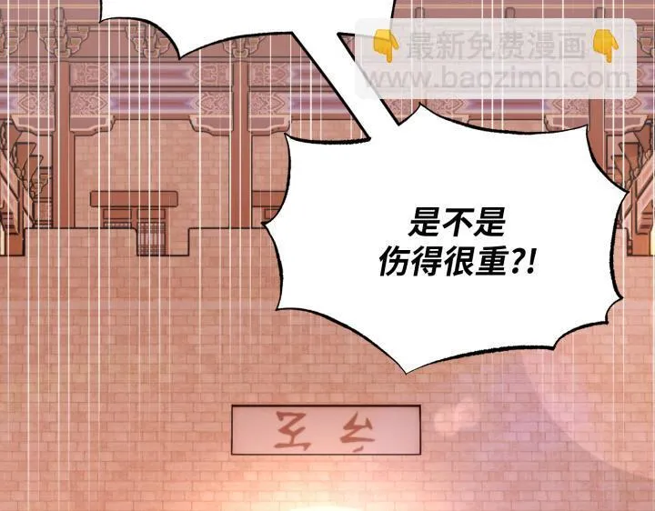 第666页