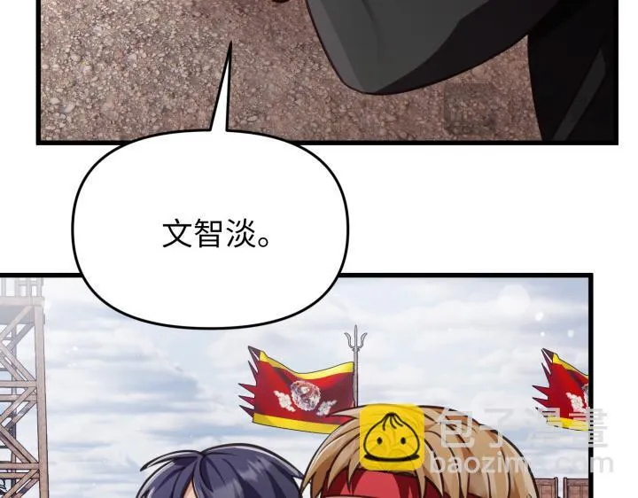 第414页