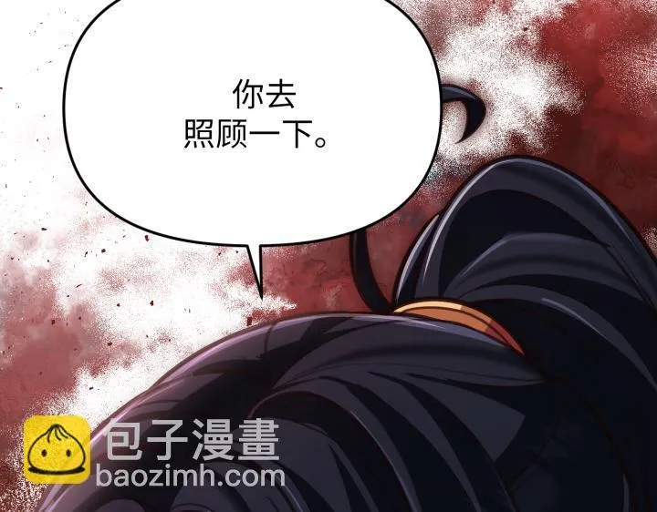 第567页