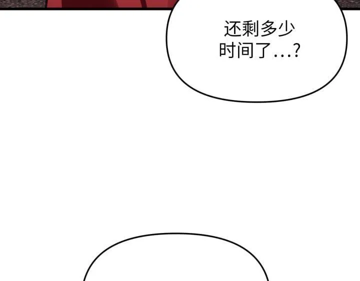第246页