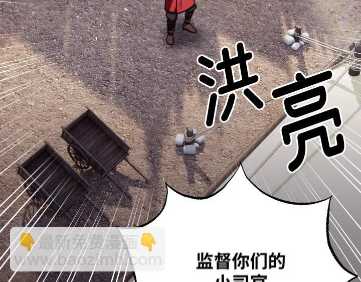 第327页