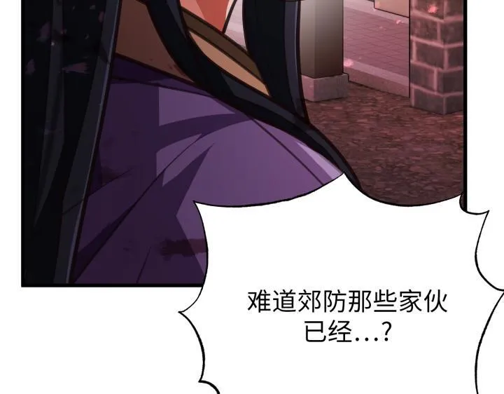 第633页