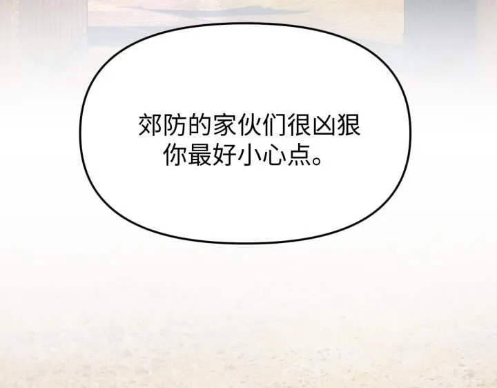 第282页