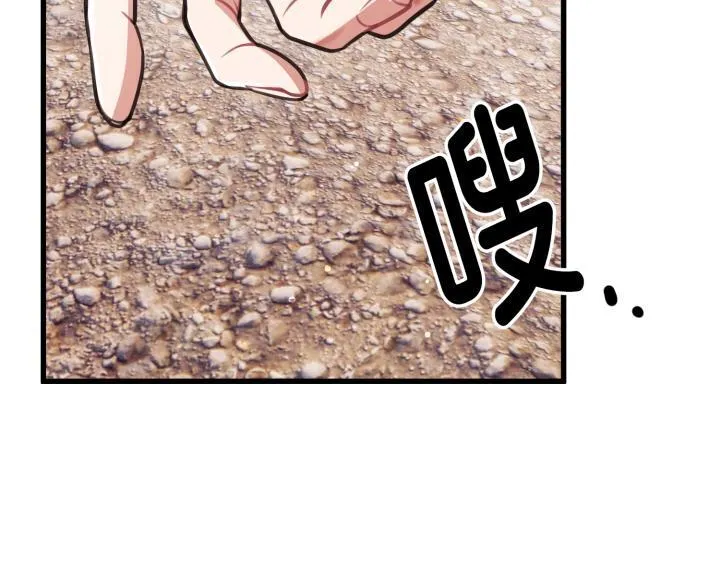 第450页