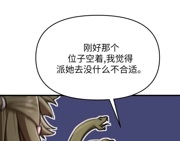 第507页