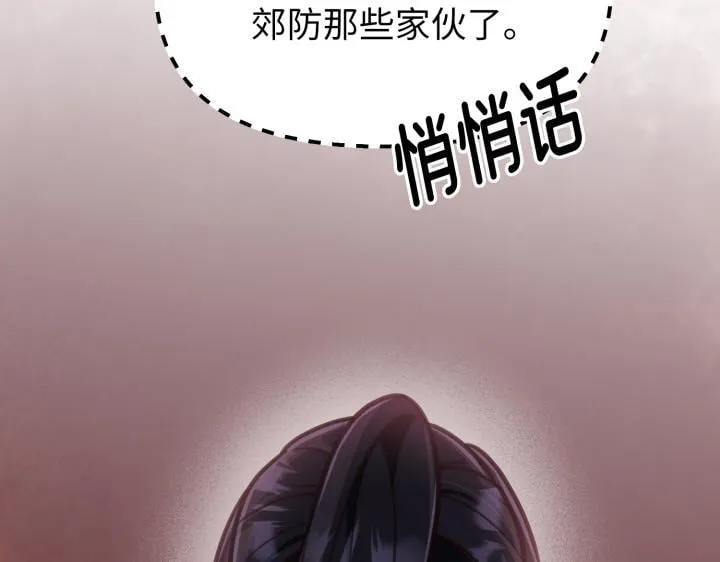 第528页