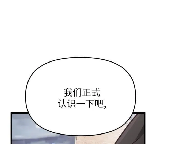 第444页