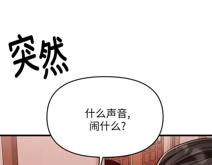 第606页