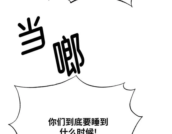 第321页