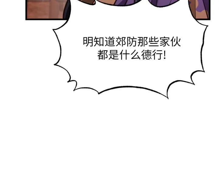 第486页