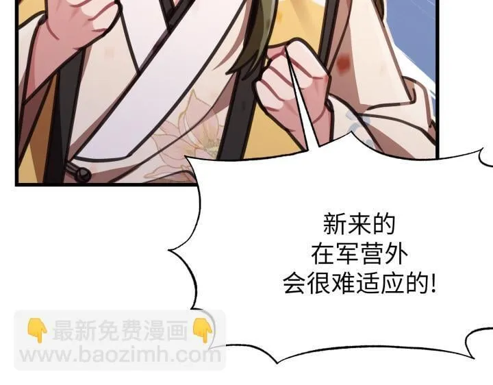 第504页