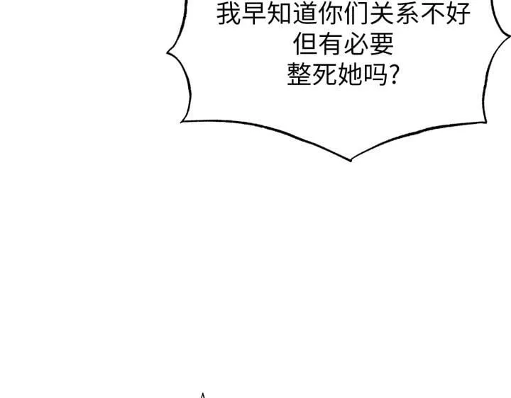 第516页
