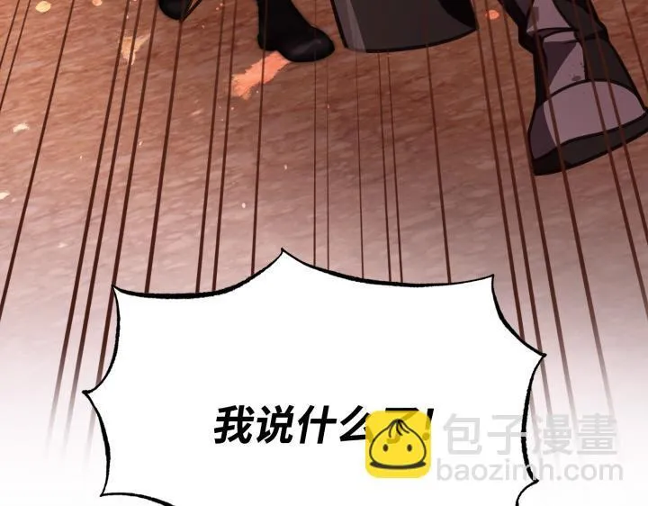 第654页