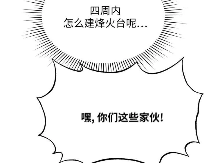 第318页
