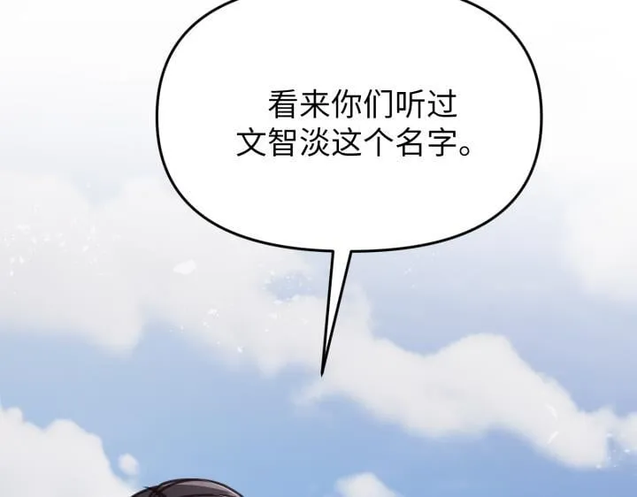 第432页