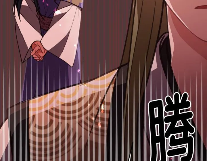 第621页