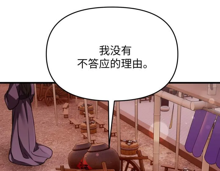第489页